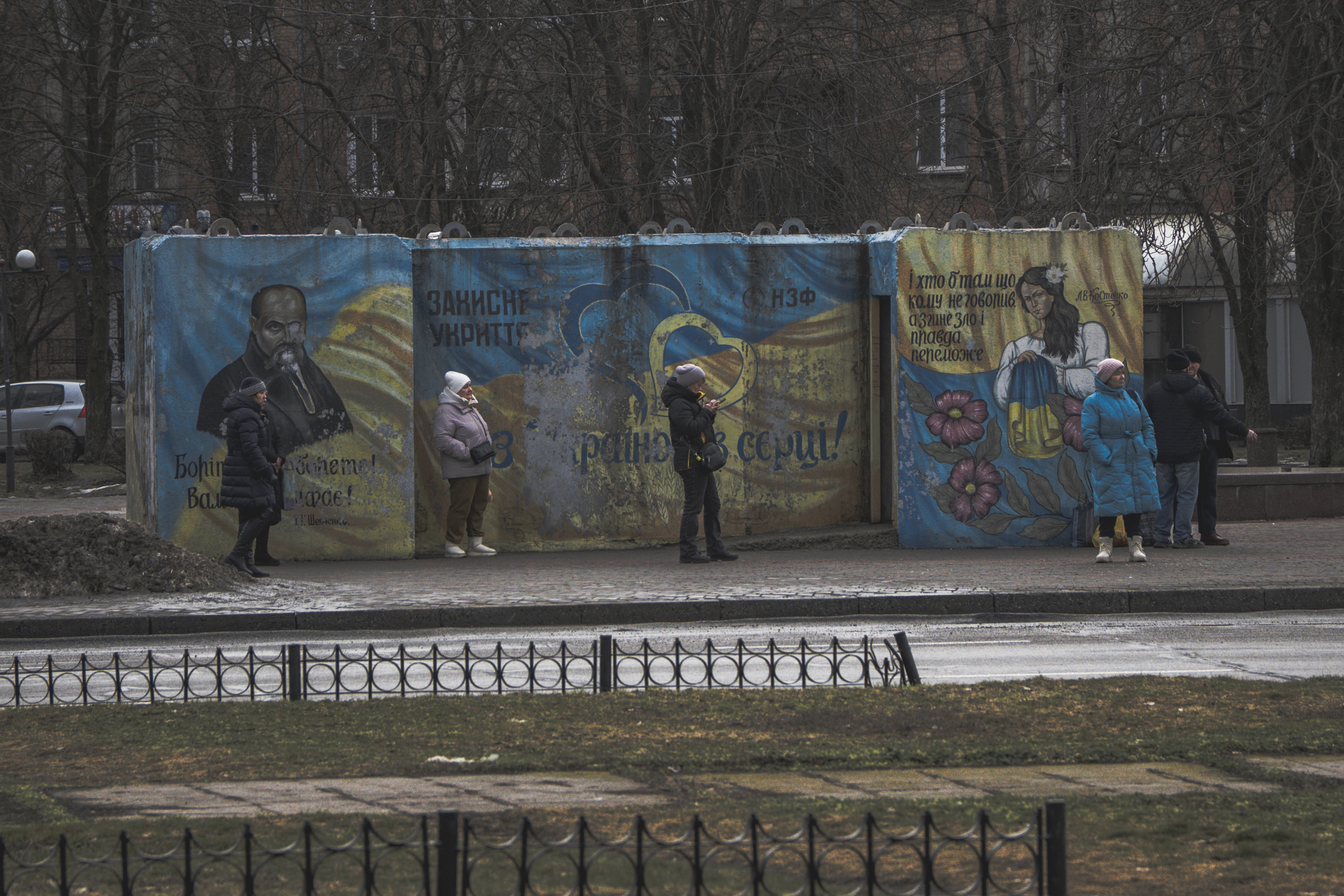 Нікополь, @ Cергій Окунєв