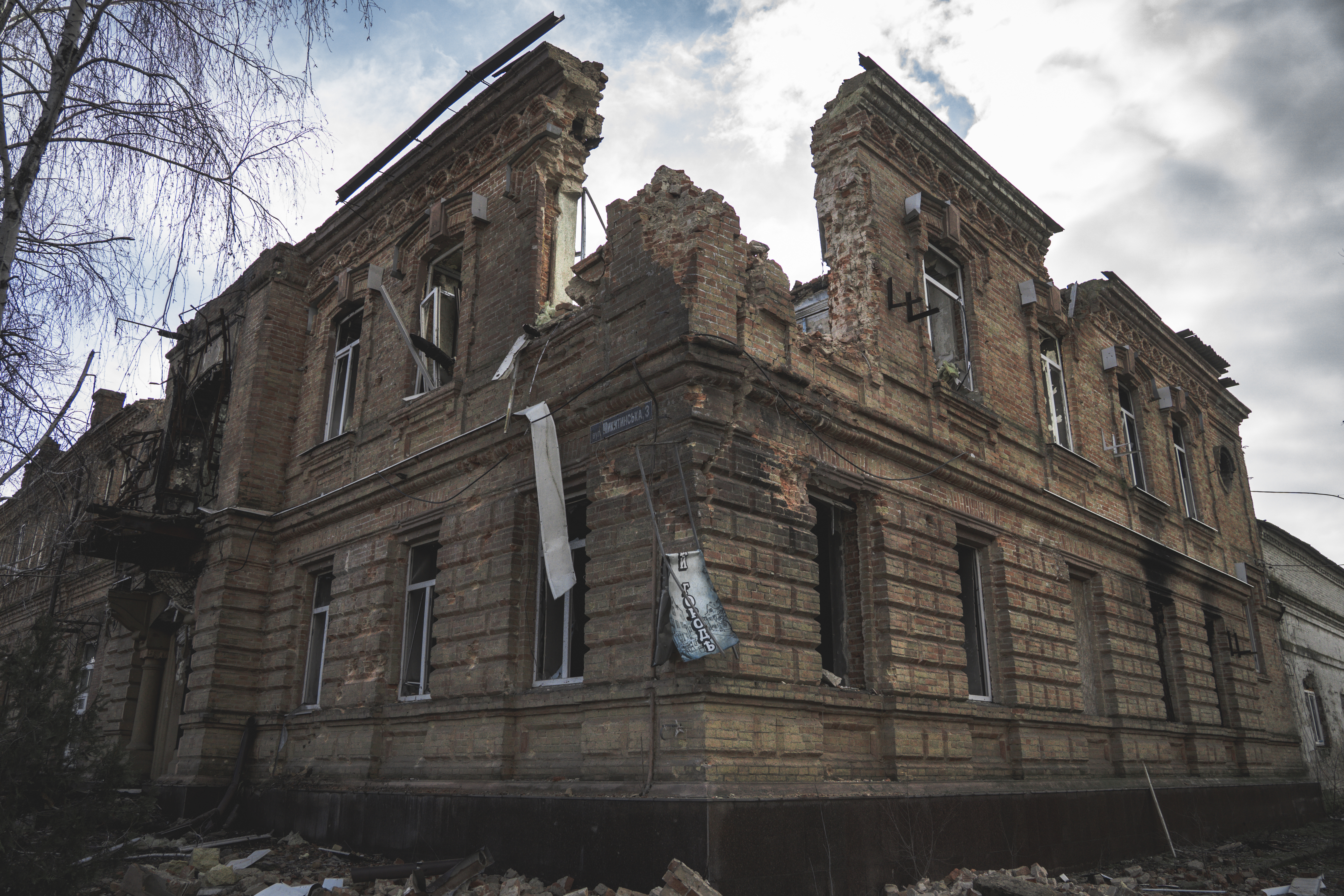 Нікополь, @ Cергій Окунєв